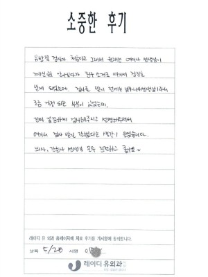 12.이승현-1.jpg