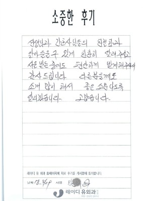 16.민춘희-1.jpg