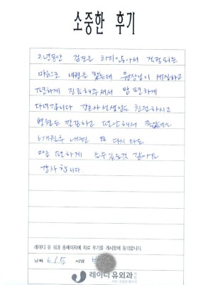 18.박현숙-1.jpg