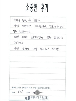 20.정현자-1.jpg