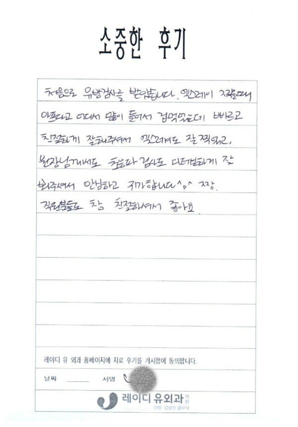 29.남수연-1.jpg