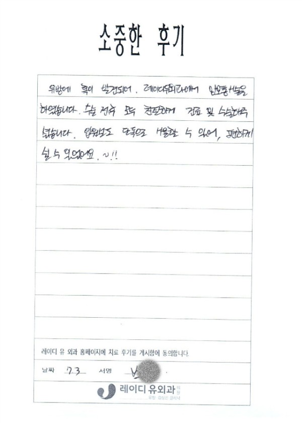 36.박선미-1.jpg