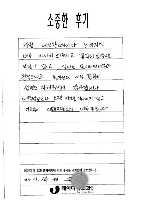 132.김은숙-1.jpg