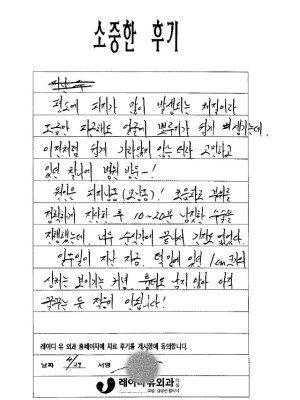 134.소정빈-1.jpg