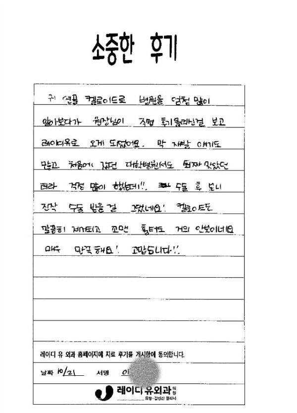 144.이정은-1.jpg
