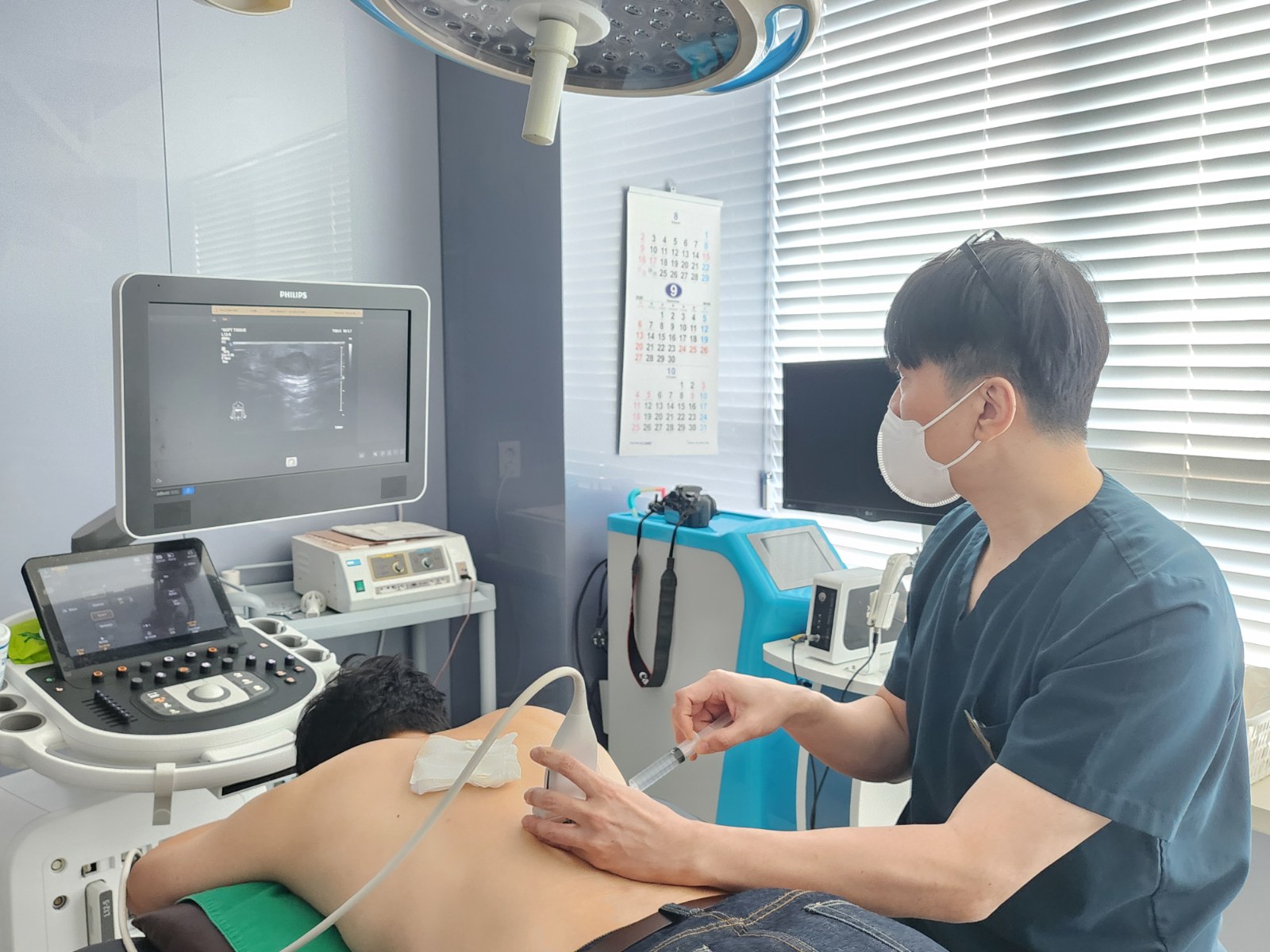 관악구 피지낭종 레이디유외과 초음파 유도 국소마취